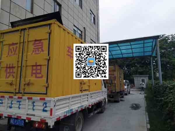 横山发电车出租-发电机产品使用越来越广泛
