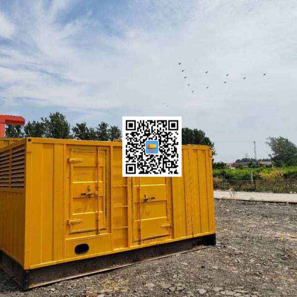 横山发电机出租发电机电刷的结构与作用是什么